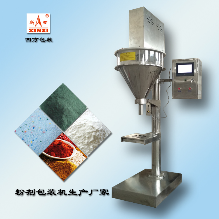 粉劑定量包裝機(jī)的性能特點(diǎn)淺析？