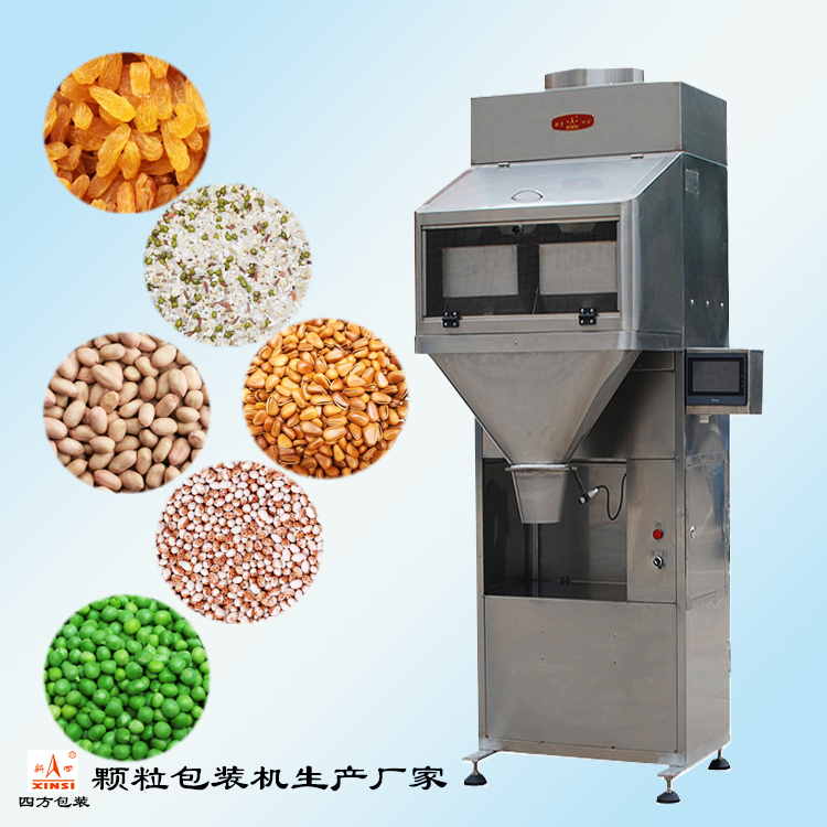 用戶如何購(gòu)買定量包裝機(jī)？