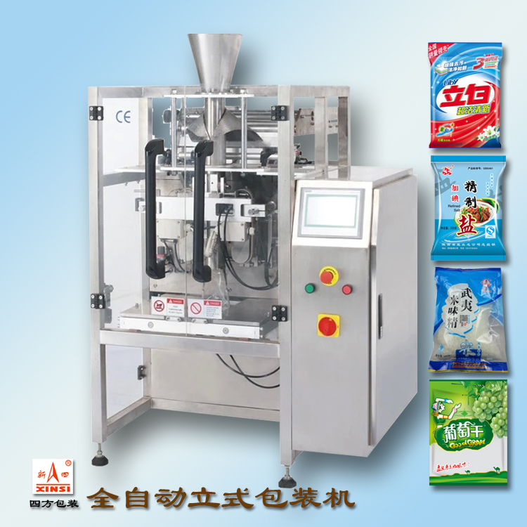 自動(dòng)定量包裝機(jī)的故障解決方法？